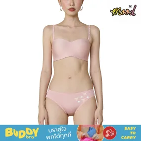 Wacoal Mood BUDDY BRA บราคู่ใจ พกได้ทุกที่ ใส่ง่าย พับง่าย พกง่าย  รุ่น MM1X88  สีชมพูอมส้ม (RO)